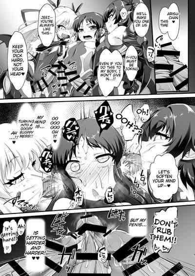 Taimanin Arisu III 9