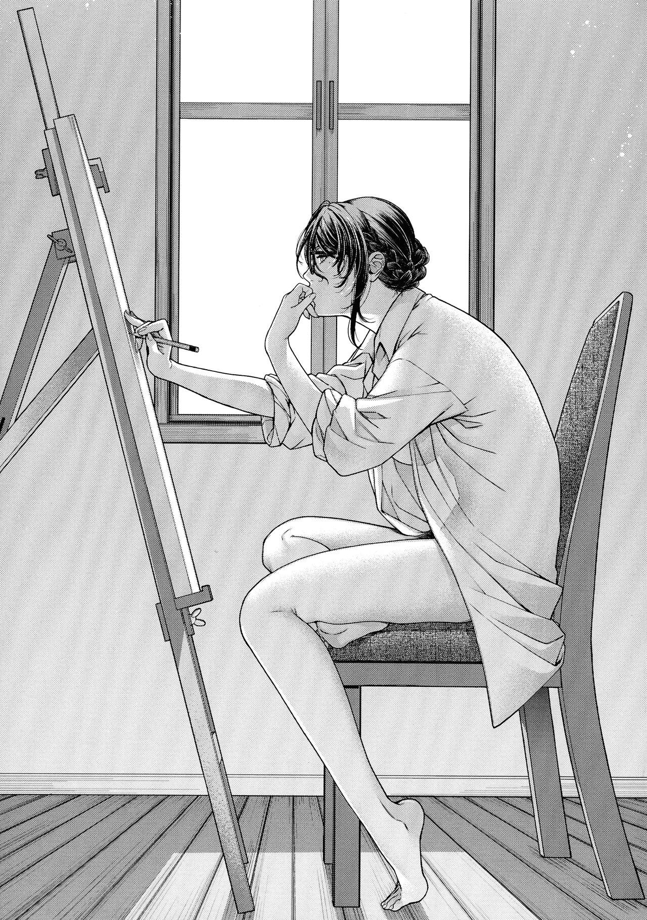 Meguriyo no Kemono 151