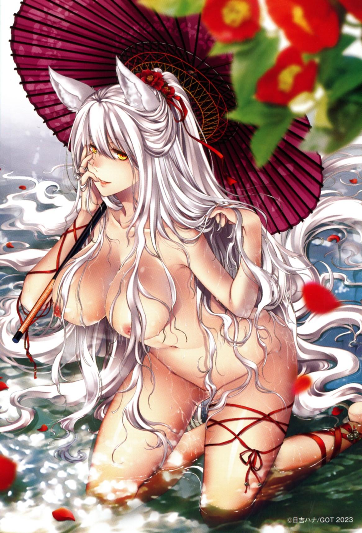 Meguriyo no Kemono 4