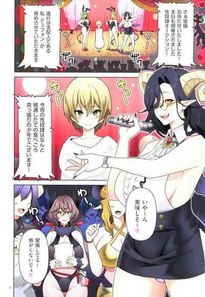 Succubus Kingdom 6