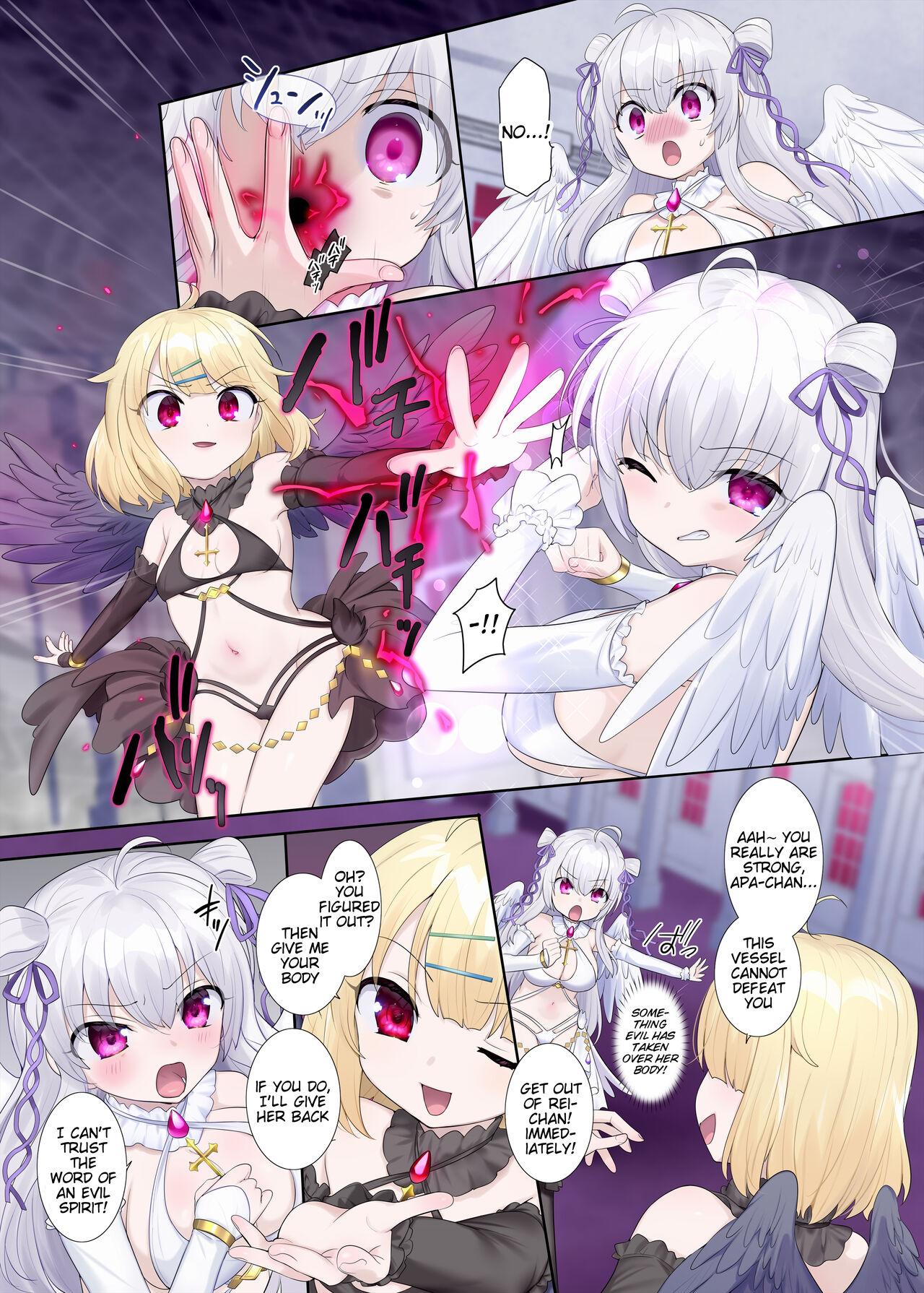 Toraware Tenshi no Akuryou Hyoui - Page 7