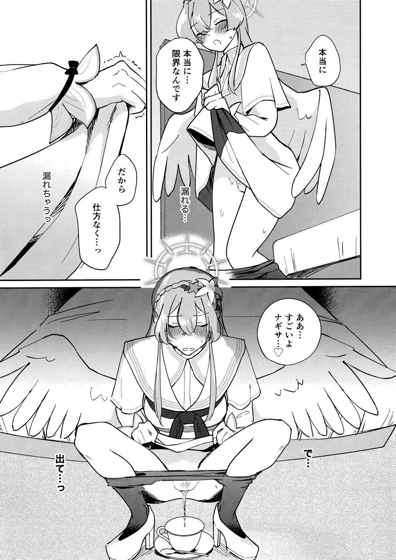 Golden afternoon - Page 8